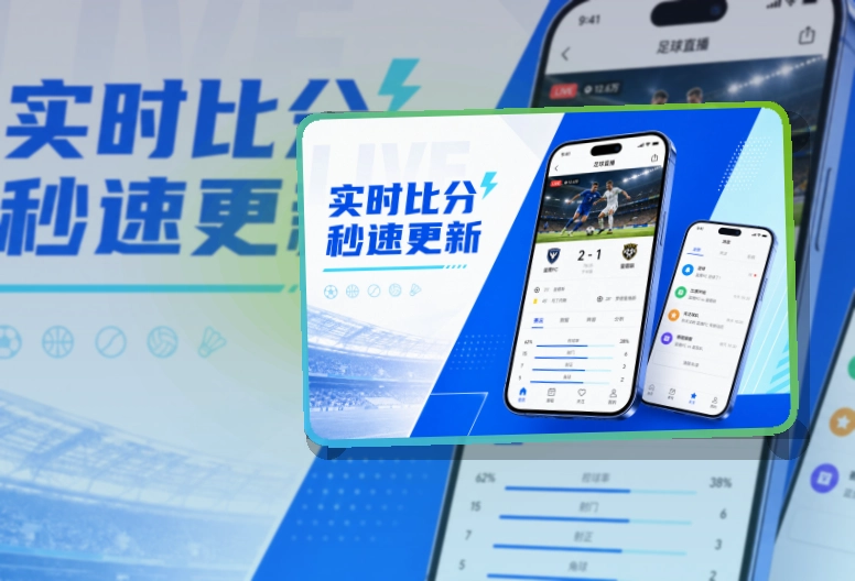 开云APP下载和网页版访问